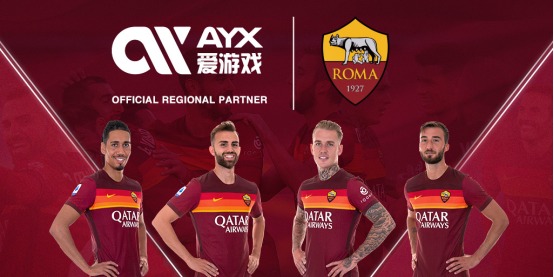 並實現創新