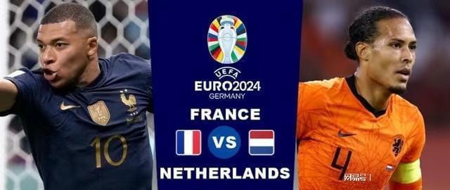 中国足球超 中国足球超