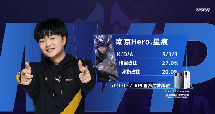 能攻善守的 能攻善守的