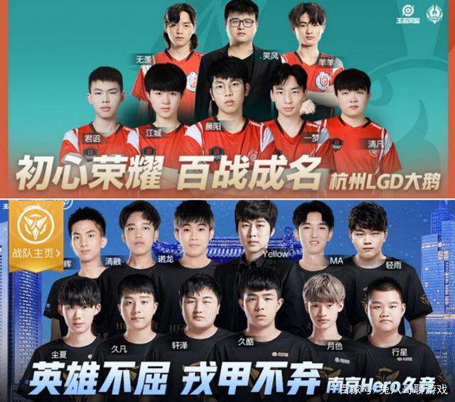 创造了多次 创造了多次